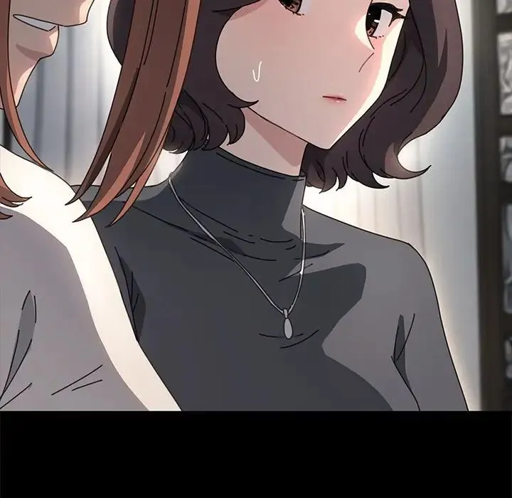 我家的赘婿大人 第51話 第137页