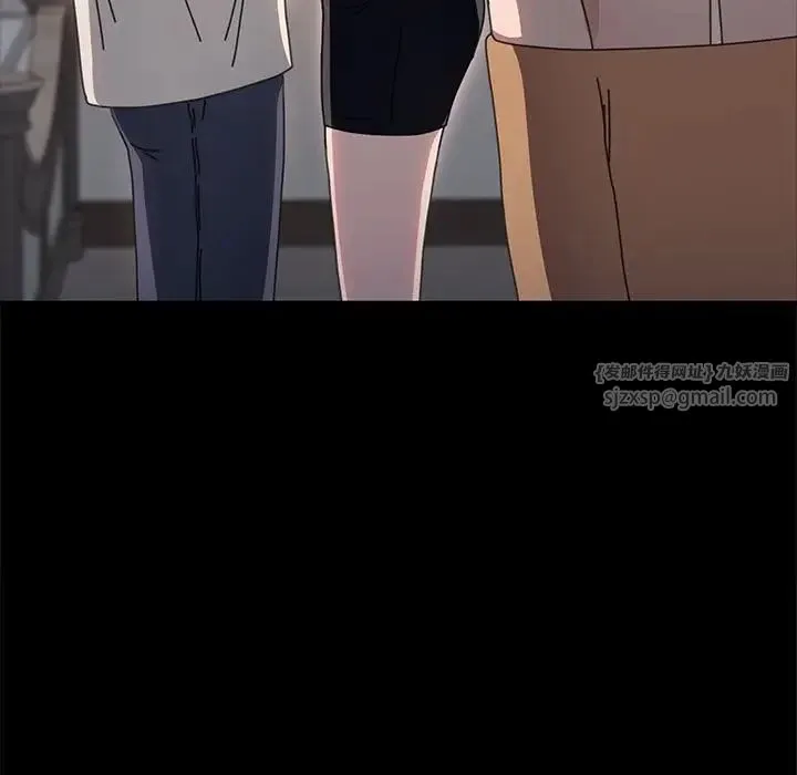 我家的赘婿大人 第51話 第178页