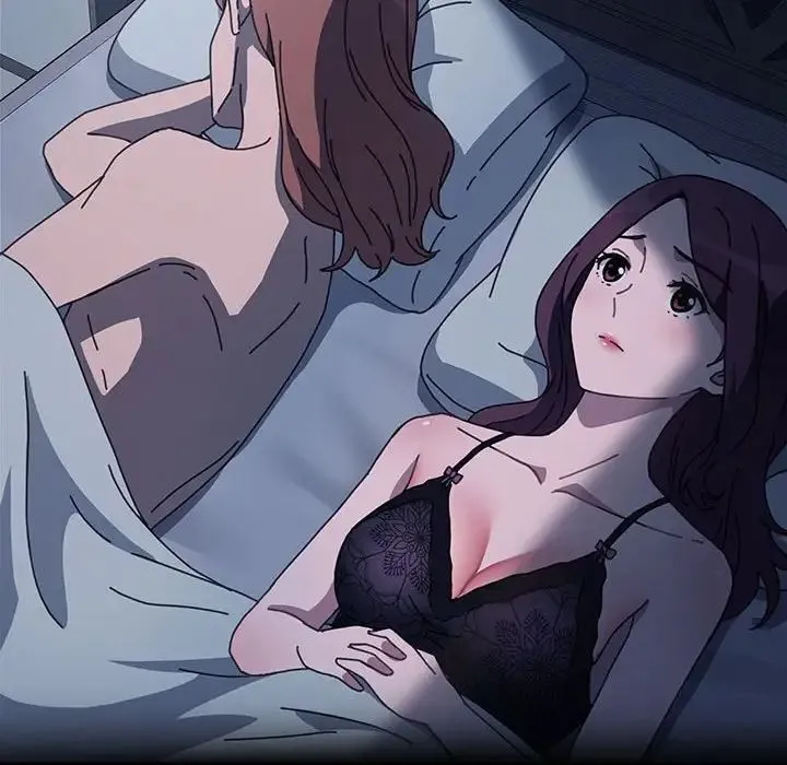 我家的赘婿大人 第51話 第14页
