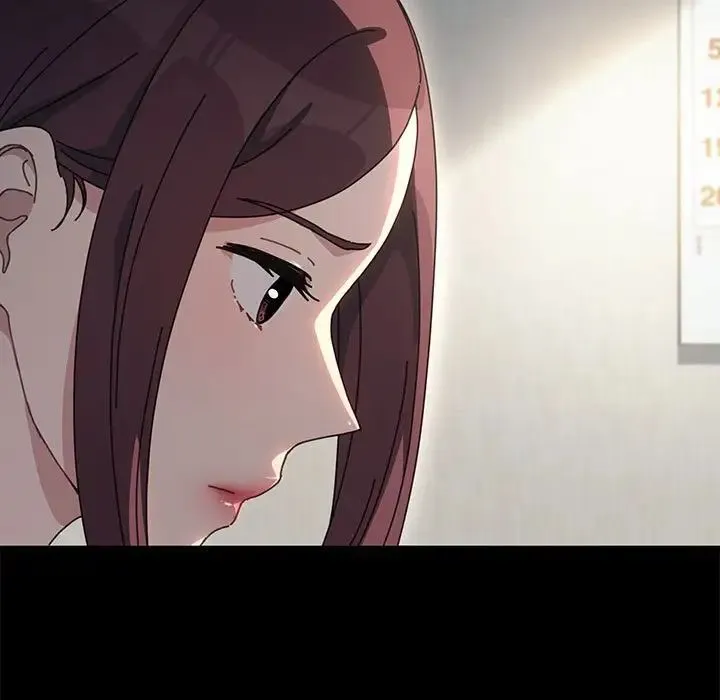 我家的赘婿大人 第51話 第11页