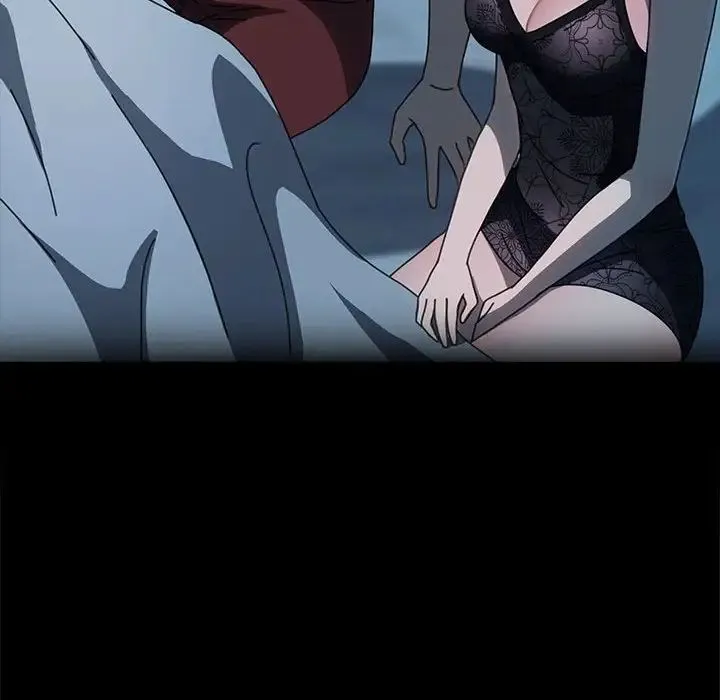 我家的赘婿大人 第51話 第29页