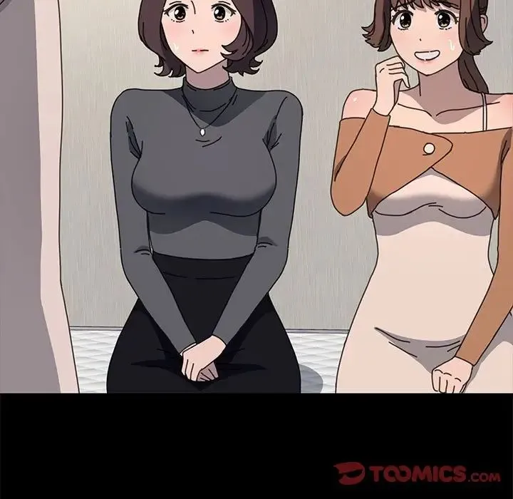 我家的赘婿大人 第51話 第92页