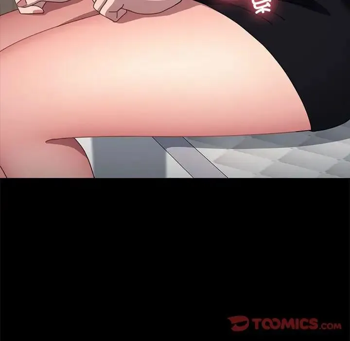 我家的赘婿大人 第51話 第116页