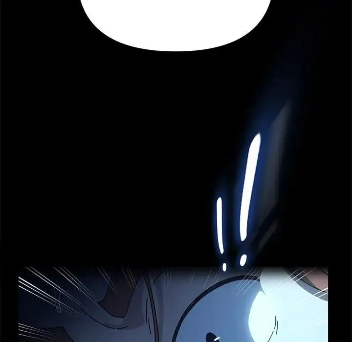 我家的赘婿大人 第51話 第26页