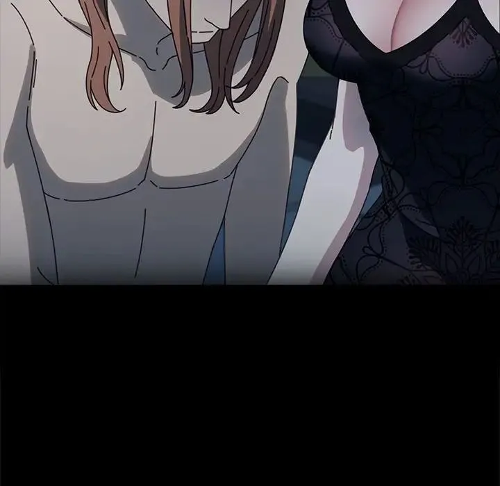 我家的赘婿大人 第51話 第86页