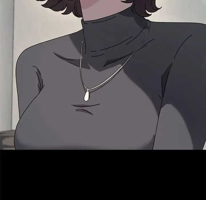 我家的赘婿大人 第51話 第119页