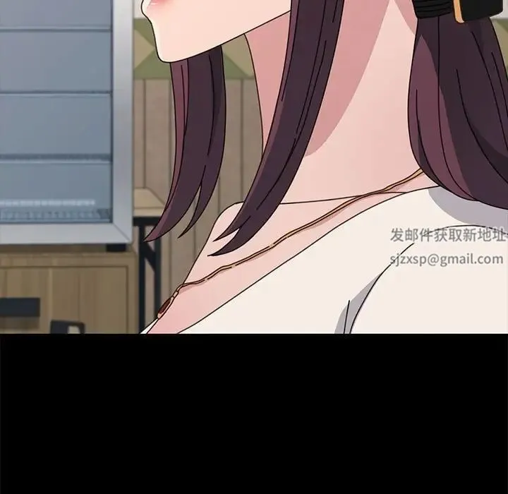 我家的赘婿大人 第24話 第48页
