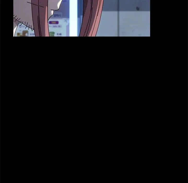 我家的赘婿大人 第24話 第110页