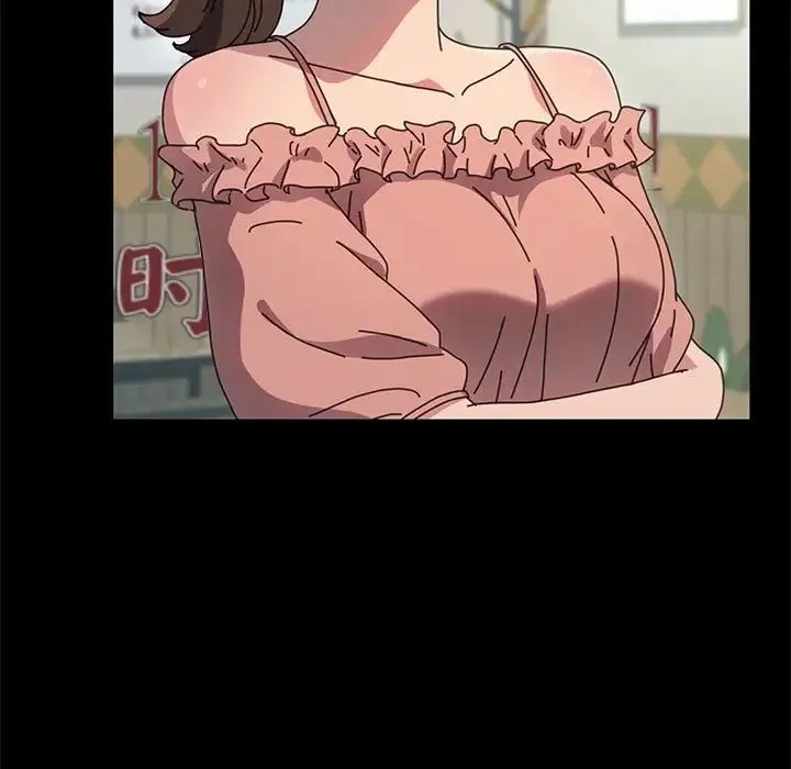 我家的赘婿大人 第43話 第15页