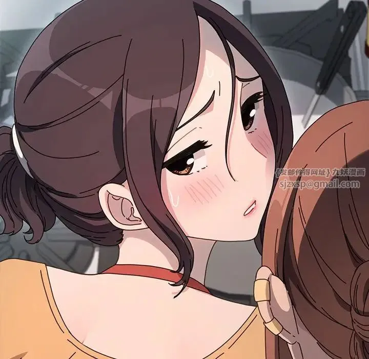 我家的赘婿大人 第43話 第57页