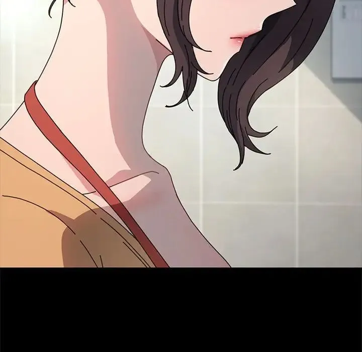 我家的赘婿大人 第43話 第41页