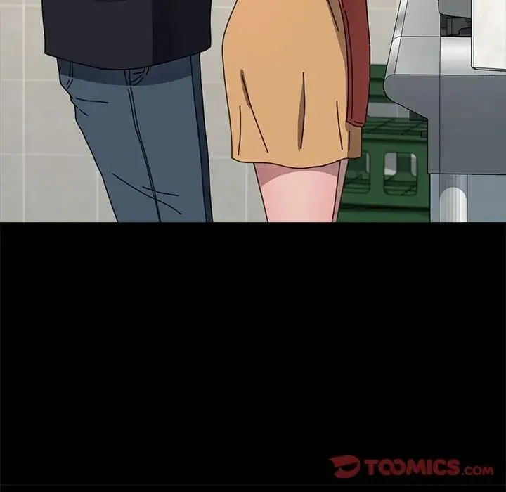 我家的赘婿大人 第43話 第44页