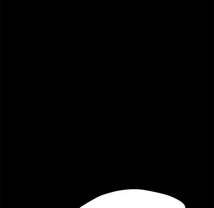 我家的赘婿大人 第43話 第127页
