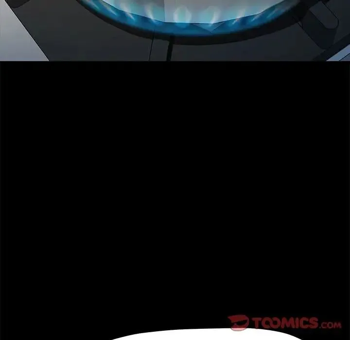 我家的赘婿大人 第43話 第36页