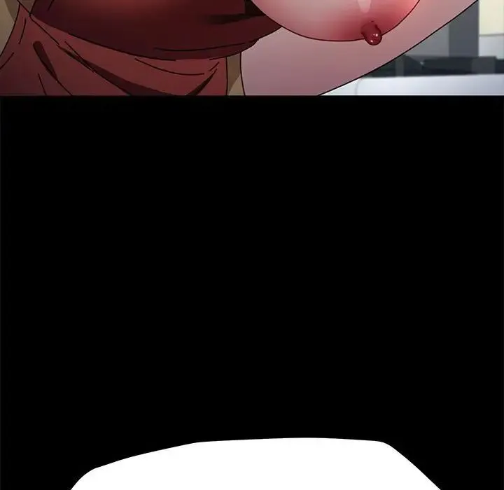 我家的赘婿大人 第43話 第102页