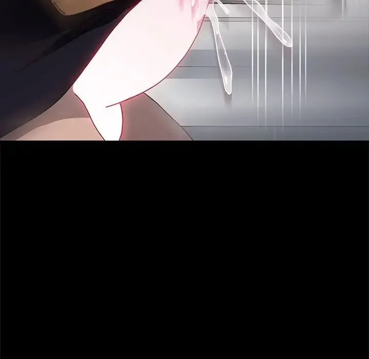 我家的赘婿大人 第43話 第189页