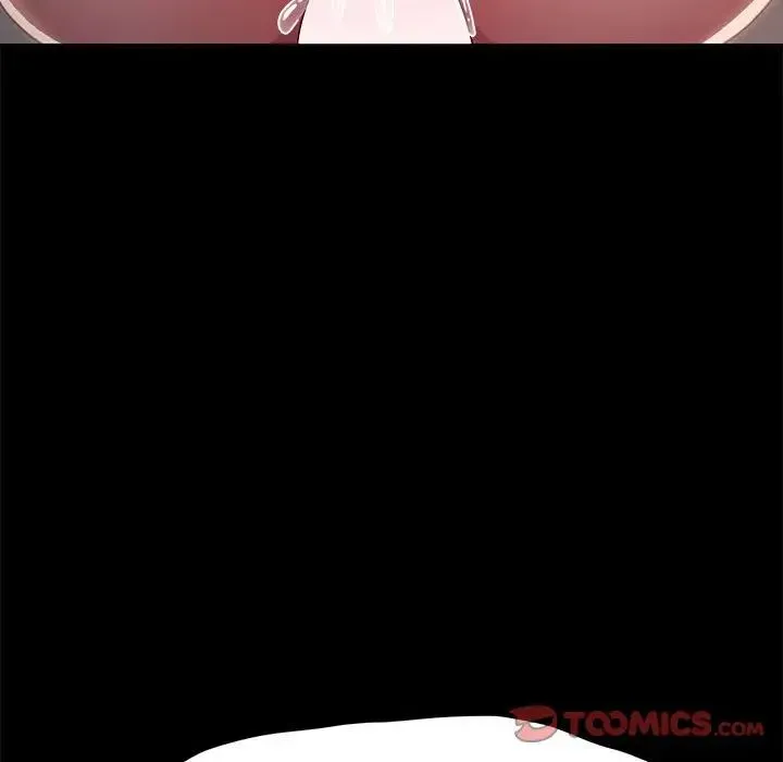 我家的赘婿大人 第43話 第156页