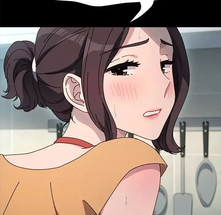 我家的赘婿大人 第43話 第75页