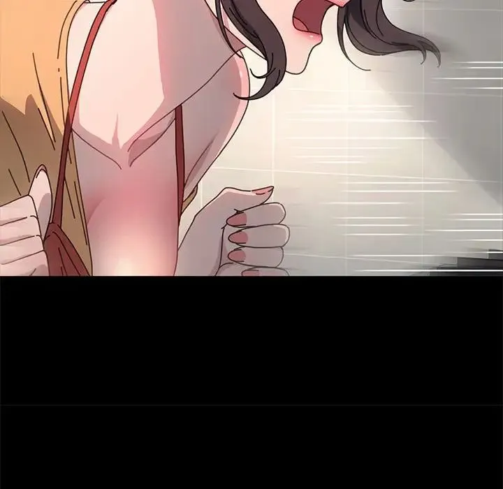 我家的赘婿大人 第43話 第87页
