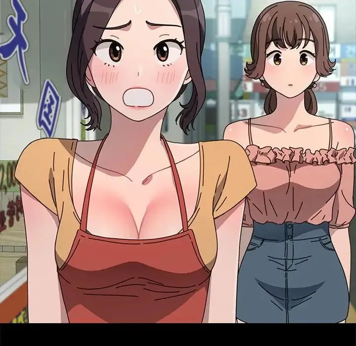 我家的赘婿大人 第43話 第22页