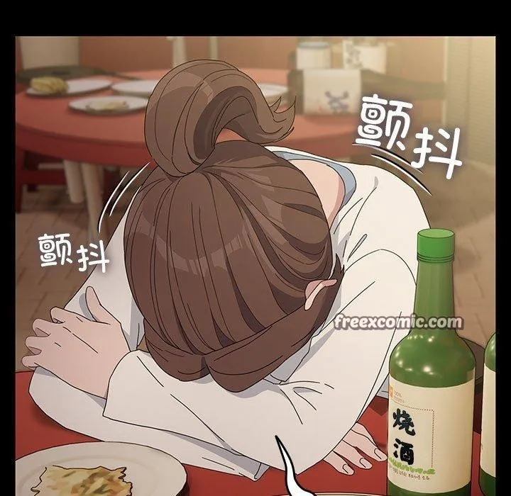 我家的赘婿大人 第79話 第105页
