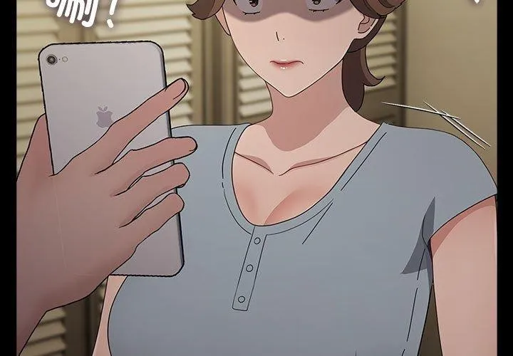 我家的赘婿大人 第79話 第3页