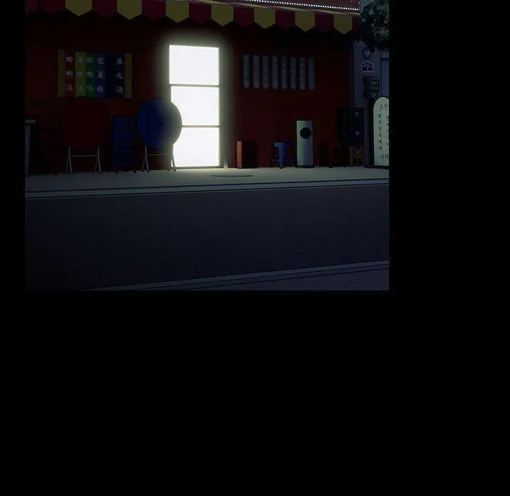 我家的赘婿大人 第79話 第72页
