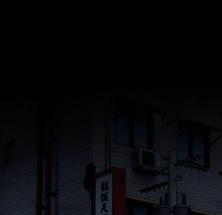 我家的赘婿大人 第79話 第107页