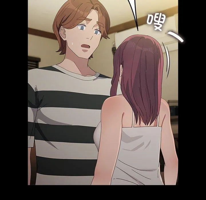 我家的赘婿大人 第79話 第65页