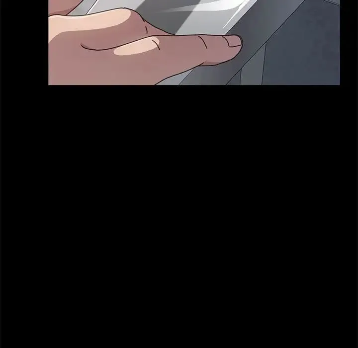 我家的赘婿大人 第25話 第115页