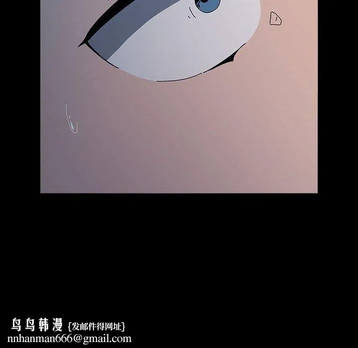我家的赘婿大人 第67話 第98页
