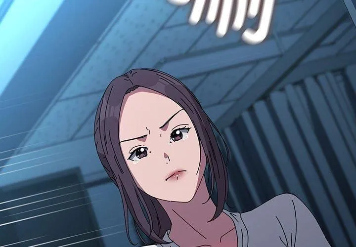 我家的赘婿大人 第67話 第3页