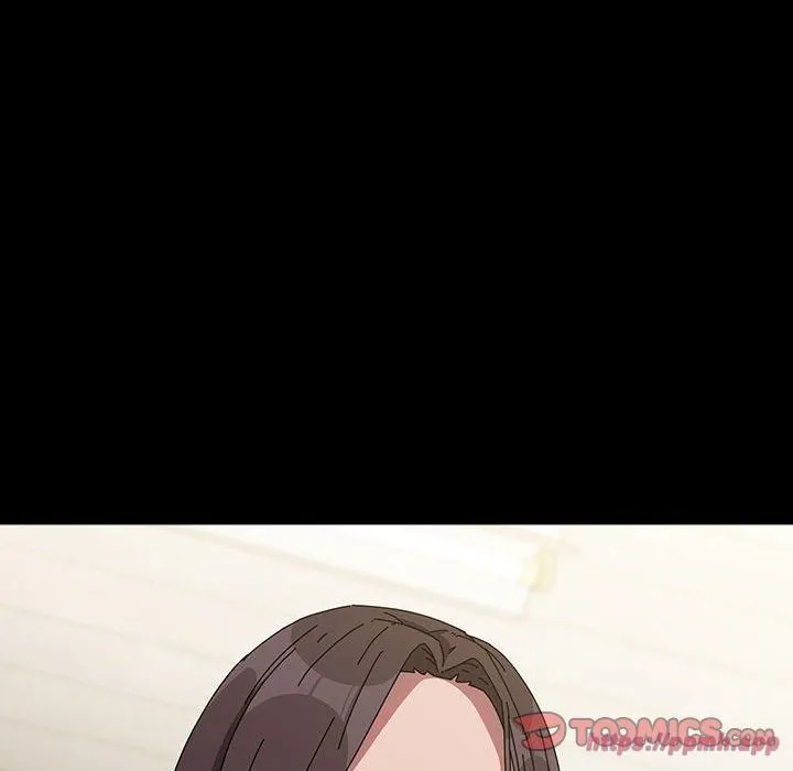 我家的赘婿大人 第67話 第140页