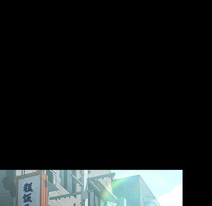 我家的赘婿大人 第67話 第133页