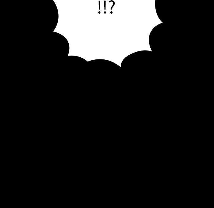 我家的赘婿大人 第67話 第53页