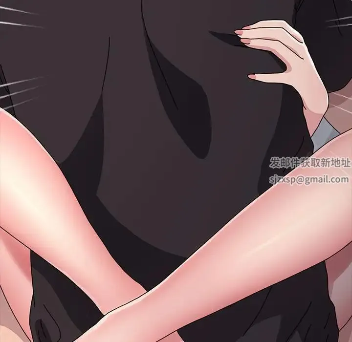 我家的赘婿大人 第18話 第188页