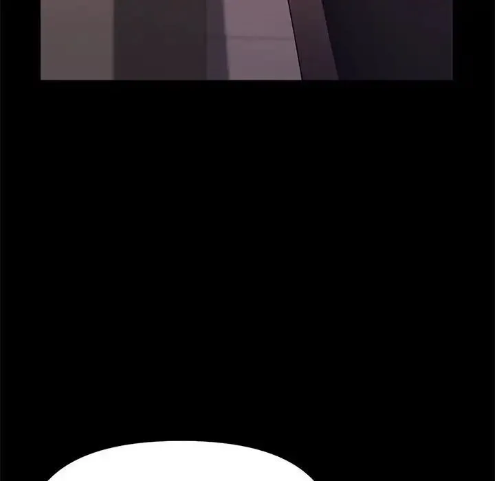 我家的赘婿大人 第48話 第150页