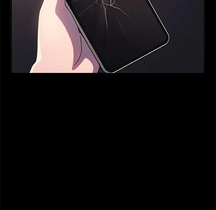 我家的赘婿大人 第48話 第166页