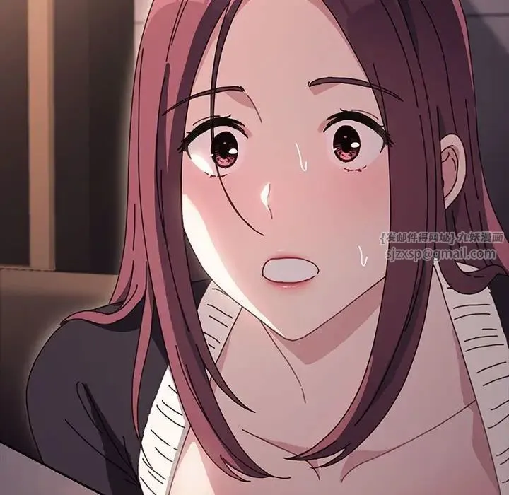 我家的赘婿大人 第48話 第133页