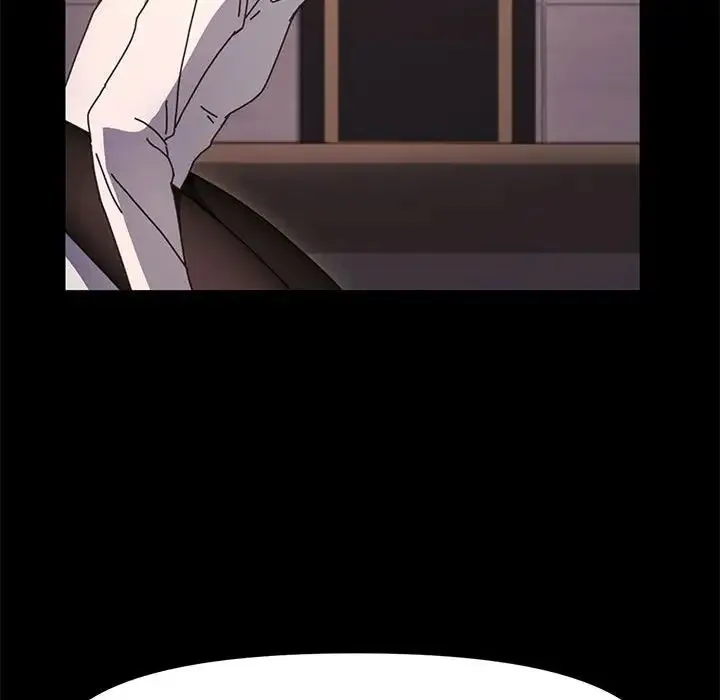 我家的赘婿大人 第48話 第89页