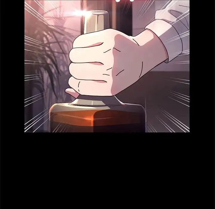 我家的赘婿大人 第48話 第140页