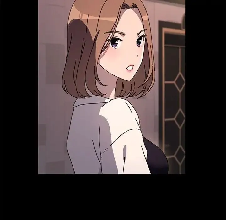 我家的赘婿大人 第48話 第61页