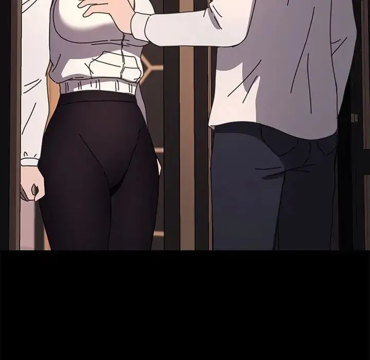 我家的赘婿大人 第48話 第112页