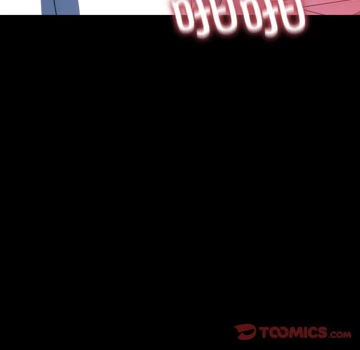 我家的赘婿大人 第71話 第84页