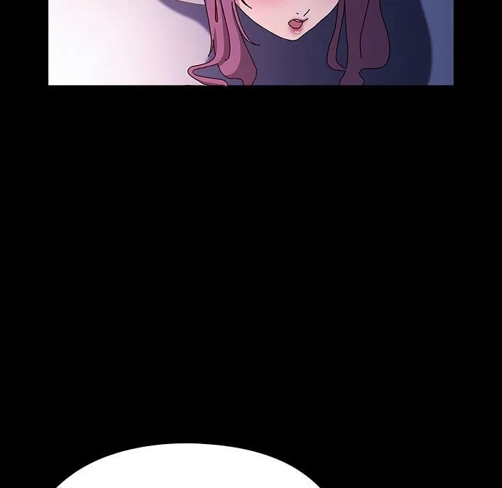 我家的赘婿大人 第71話 第55页