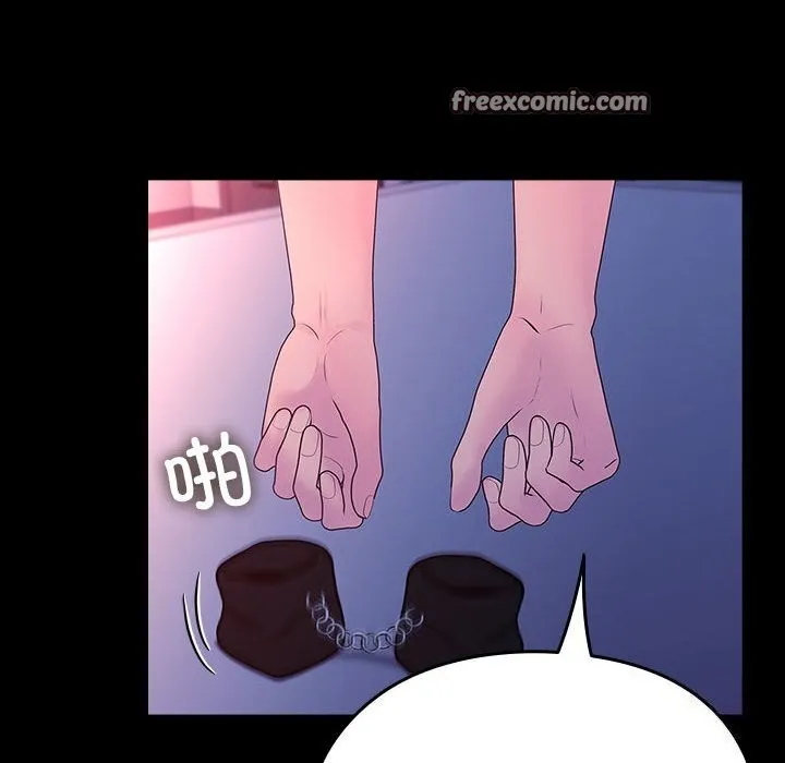 我家的赘婿大人 第71話 第150页