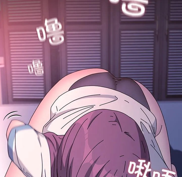 我家的赘婿大人 第71話 第19页