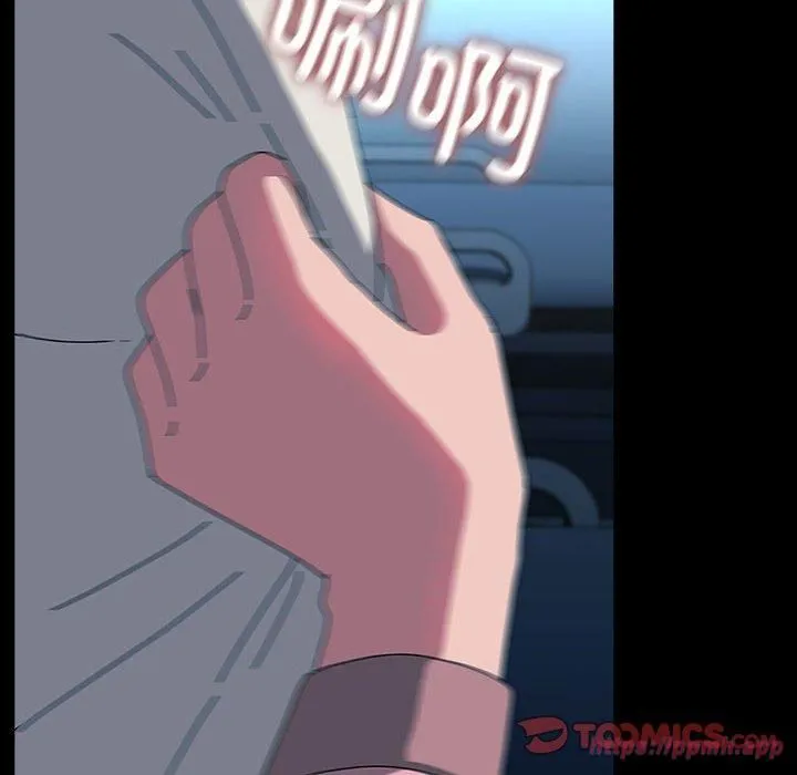 我家的赘婿大人 第65話 第180页