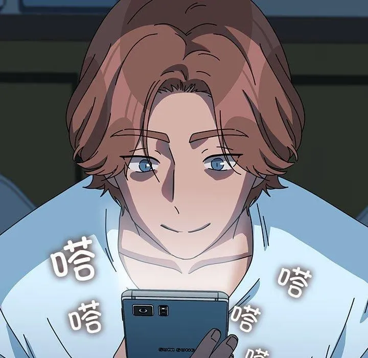 我家的赘婿大人 第65話 第157页