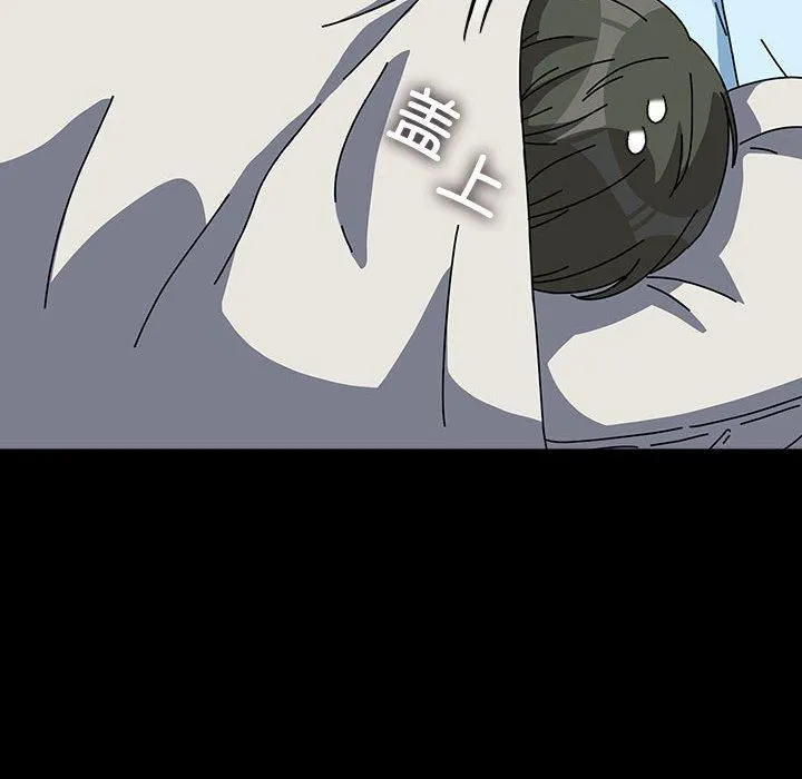 我家的赘婿大人 第65話 第176页
